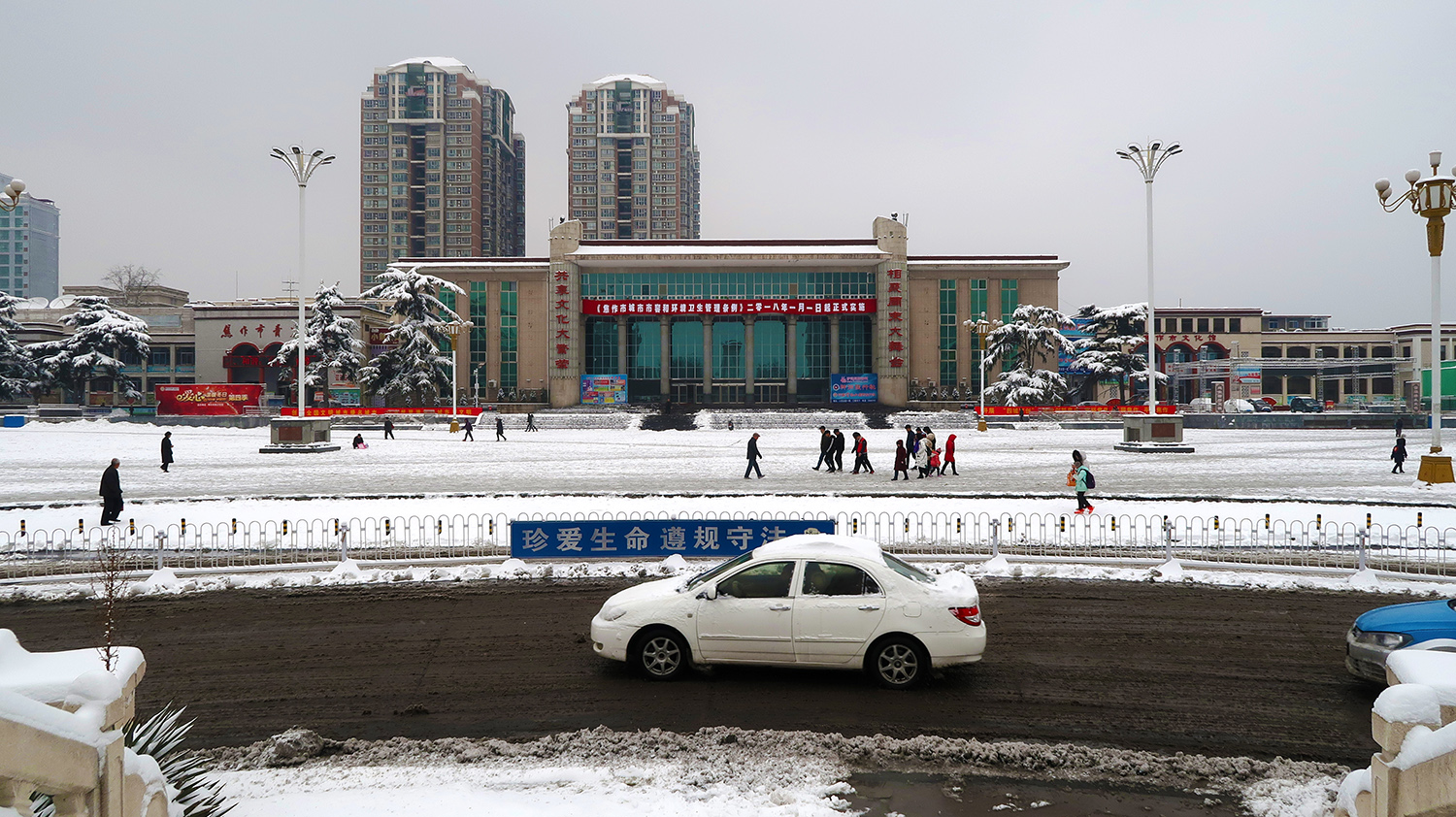 焦作城建发展规划,图说焦作50年变化