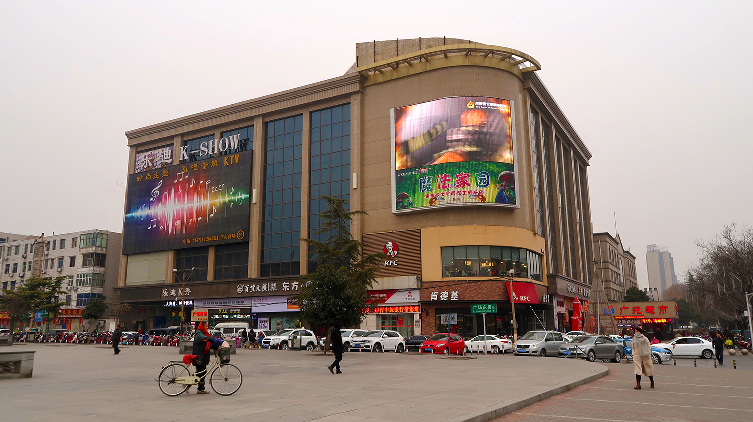 焦作城建发展规划,图说焦作50年变化