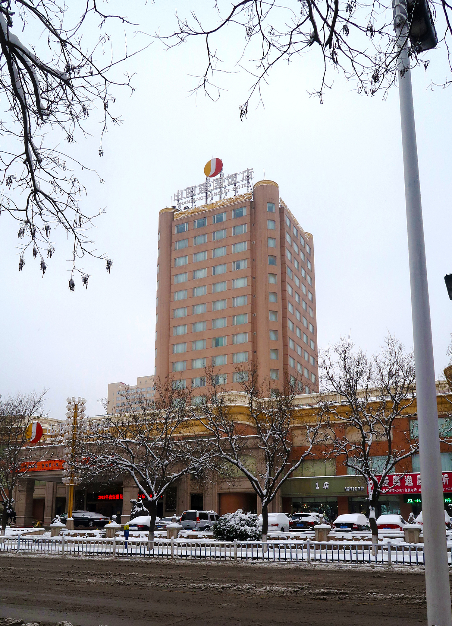 焦作城建发展规划,图说焦作50年变化