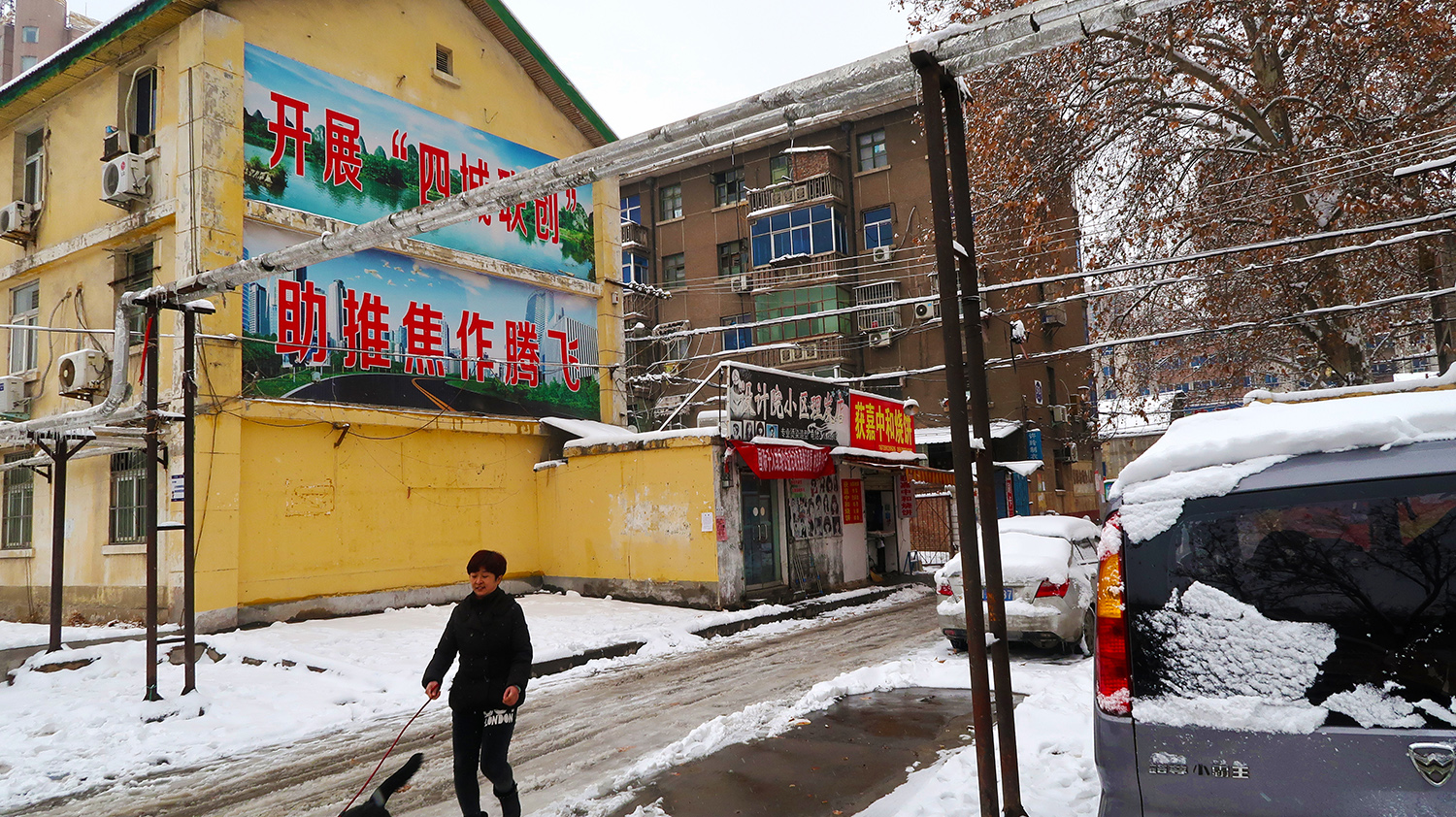焦作城建发展规划,图说焦作50年变化