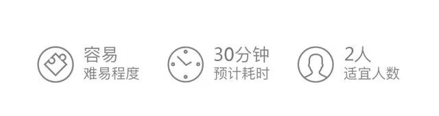 芝士火腿西多士教学,法式火腿芝士多士