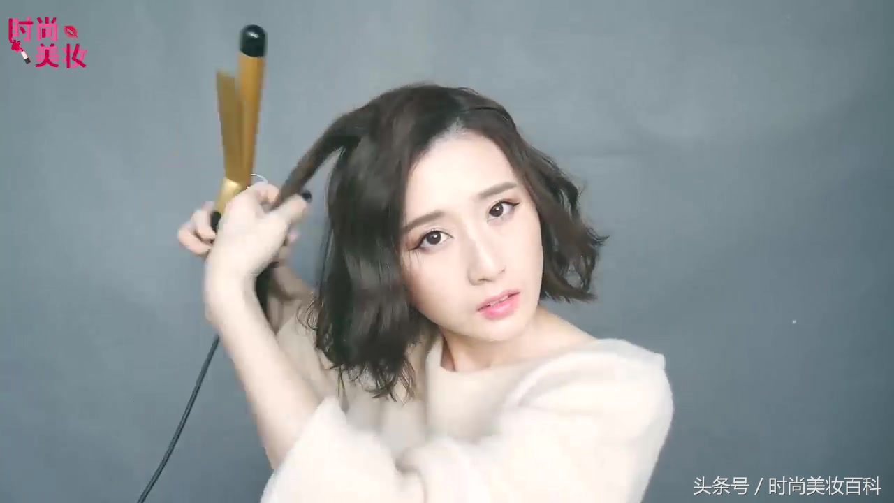 时尚短发打理教程,时尚短发发型修剪教程