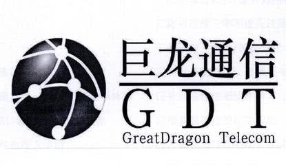 巨大中华是哪四个公司,巨大中华各个公司介绍