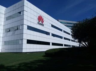 巨大中华是哪四个公司,巨大中华各个公司介绍