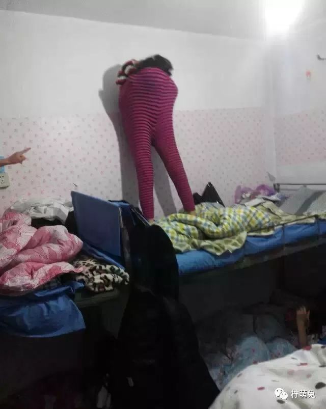 网友晒室友搞笑段子,室友糗事