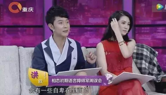 要不要因为姐弟恋年龄差得多分手,姐弟恋分手的原因真的是年龄差吗