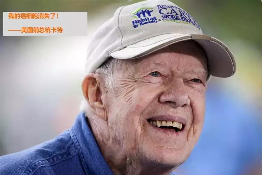 人怎样预防得癌症,有几类人要预防肿瘤