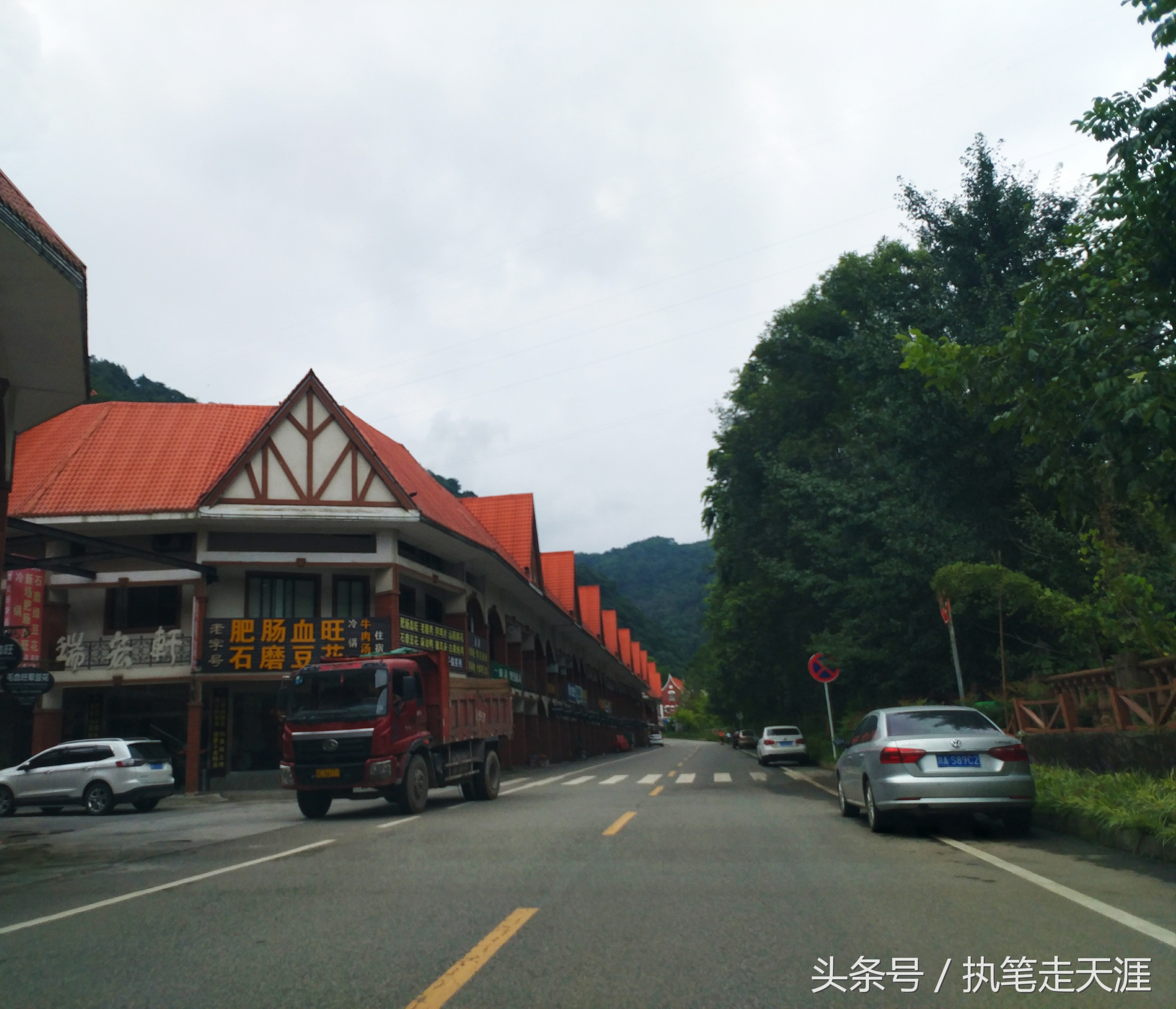 曾经成都人首选的度假小镇大邑花水湾，现在怎么样了？