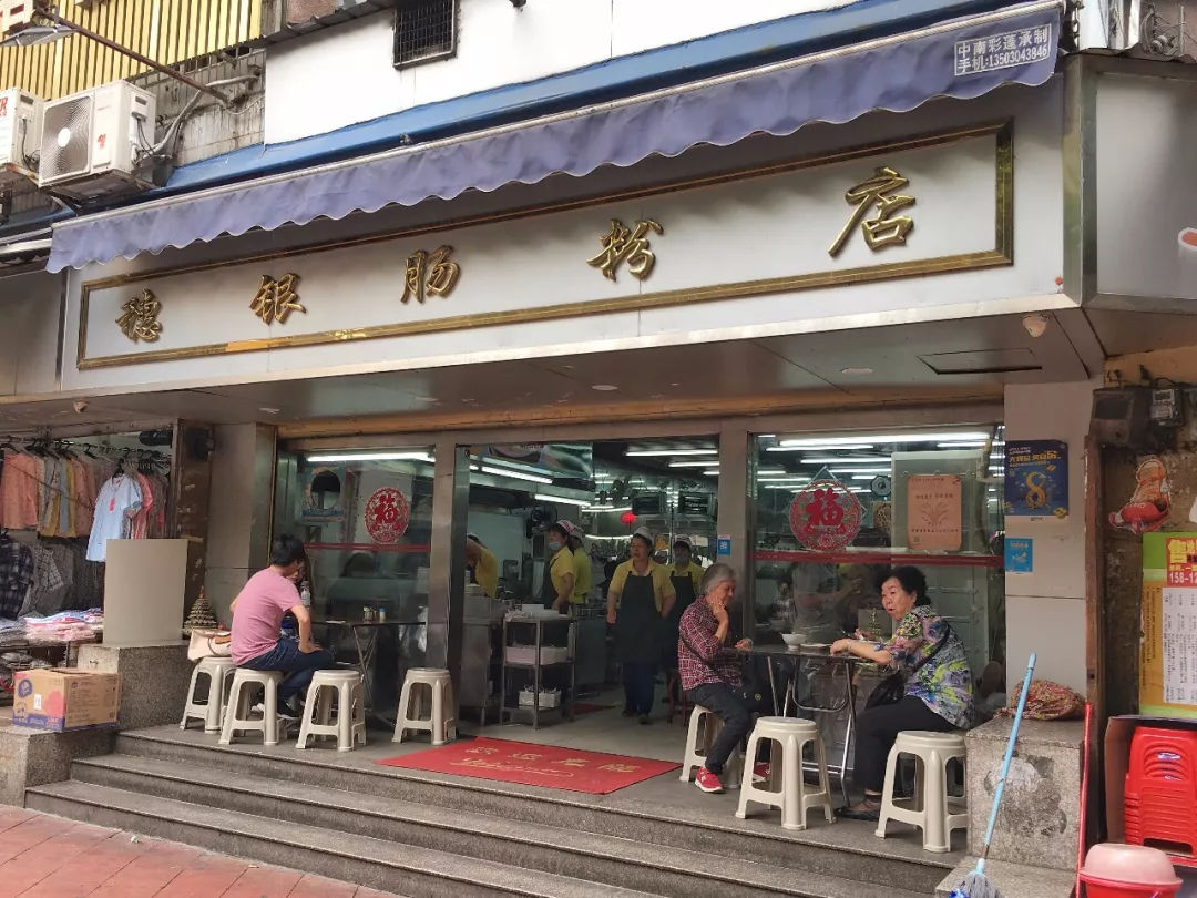 广州100元吃遍一条街,100元在广州能吃到什么