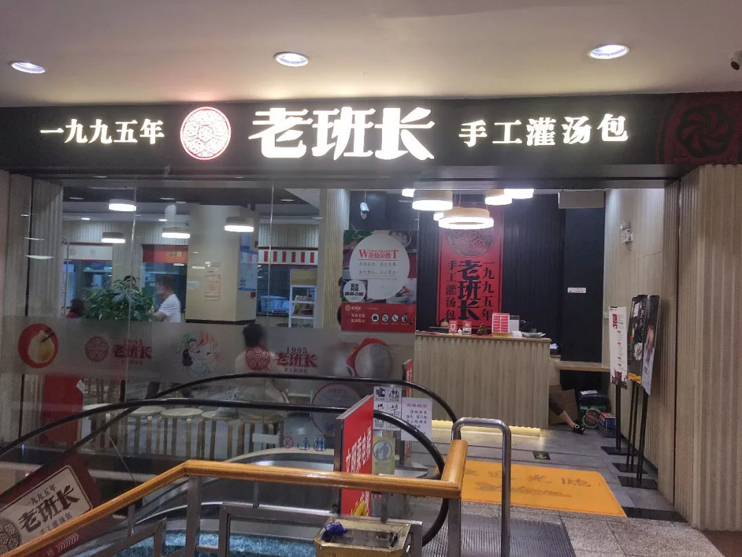 广州100元吃遍一条街,100元在广州能吃到什么