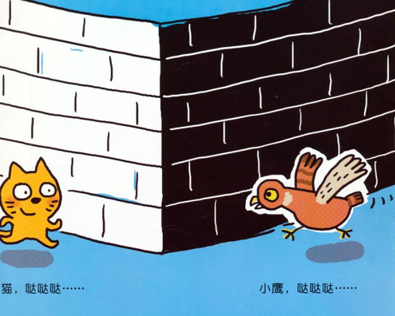 每个人都重要绘本推荐,童年不可错过的60本绘本