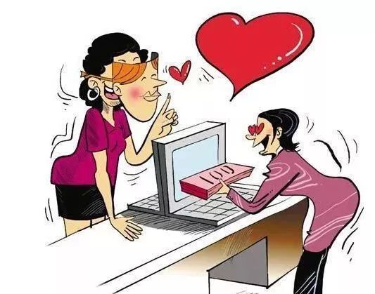 女生说网络一线牵怎么回,网络情侣一线牵