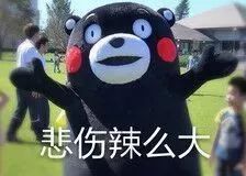 女生说网络一线牵怎么回,网络情侣一线牵