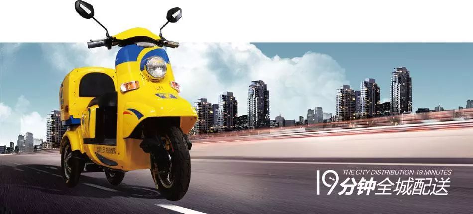 「欢迎新会员」美酒直通车——同城酒库电子商务有限公司