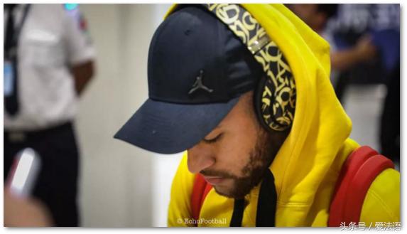 内马尔来华,法国超级杯内马尔庆祝动作