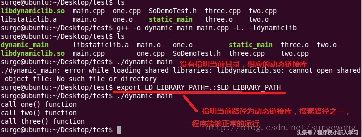 gcc与g+的区别,gcc怎么连接网络