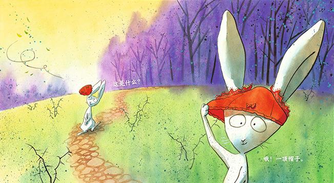 每个人都重要绘本推荐,童年不可错过的60本绘本