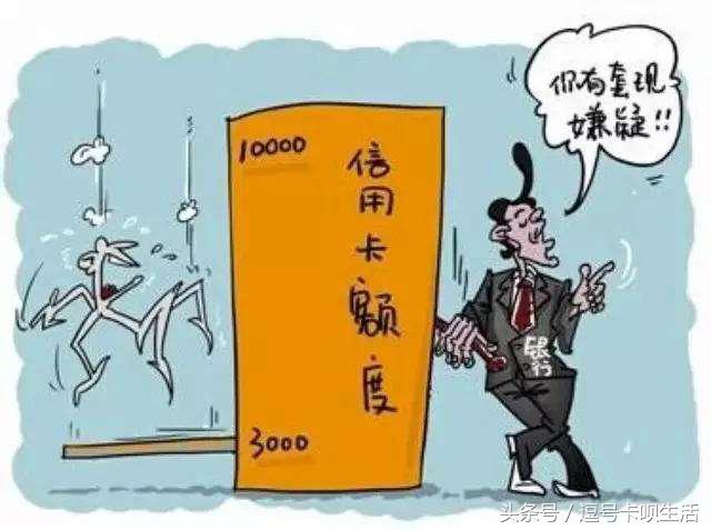 什么情况会导致信用卡封卡,什么情况下信用卡会封