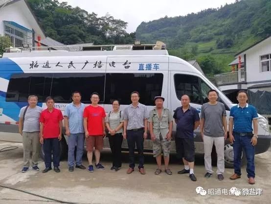 一起去看乡村风景,盐津柿子镇水平村