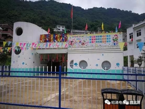 一起去看乡村风景,盐津柿子镇水平村