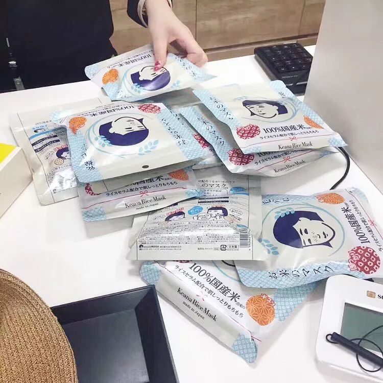 收缩毛孔大米面膜,日本大米面膜9.9