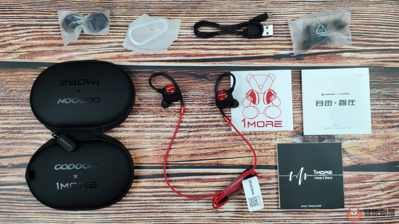 蓝牙耳机free2i性价比,ibfree蓝牙耳机