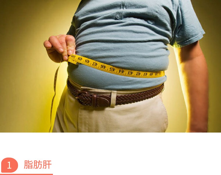 顽固小肚子怎么减,小肚子总是减不掉试试这三个动作