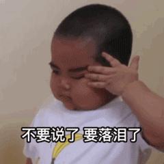 给宝宝选奶粉，很多妈妈第一步就走错了