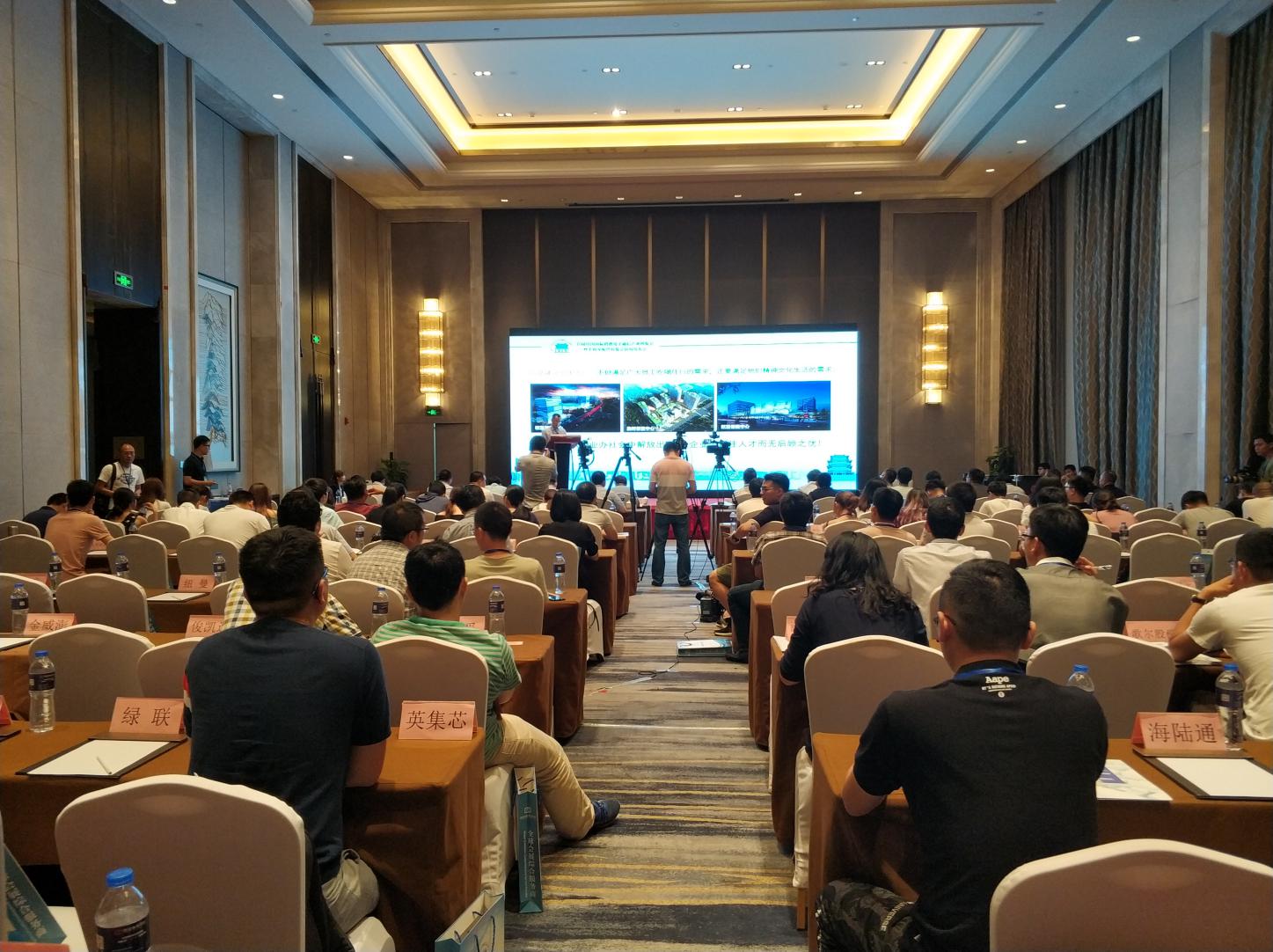 2021南昌国际电子产业博览会,南昌国际通信电子产业展览会