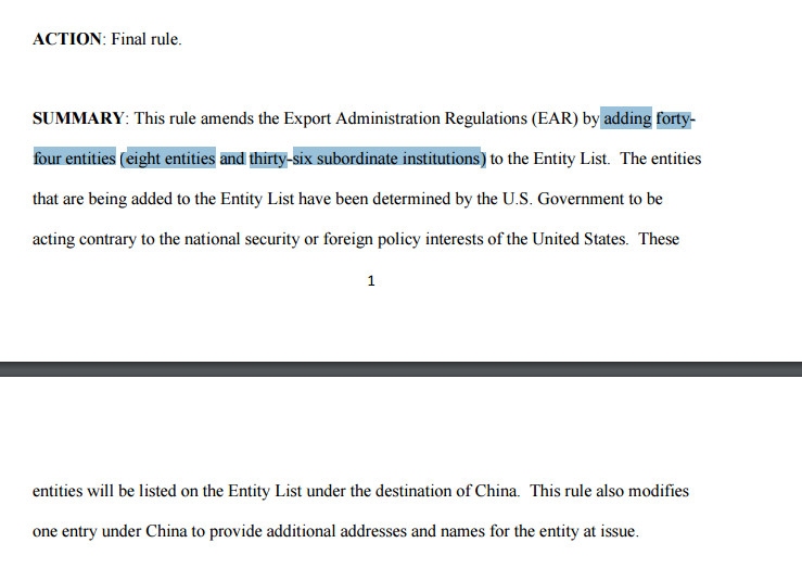 首席分析师蔡钧毅：股市因内忧外患受暴击三季度阶段性反弹可期