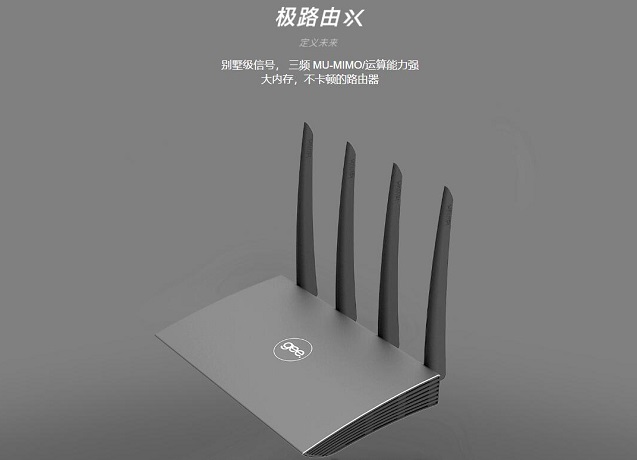 斐讯路由器和极路由,斐讯路由器到底有没有问题