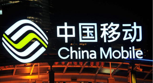 中国移动18元全国流量不限量,中国移动不换卡不换号无限流量