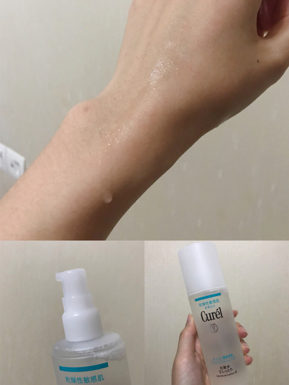 干皮敏感肌适合的护肤品最新款,混合偏干皮春夏护肤品推荐