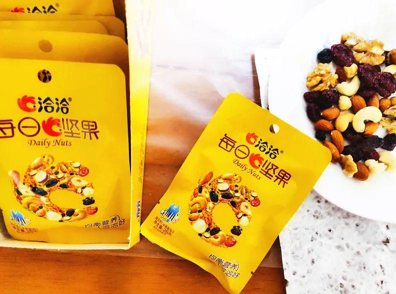 18款办公室必备零食推荐,最好吃的办公室零食排行