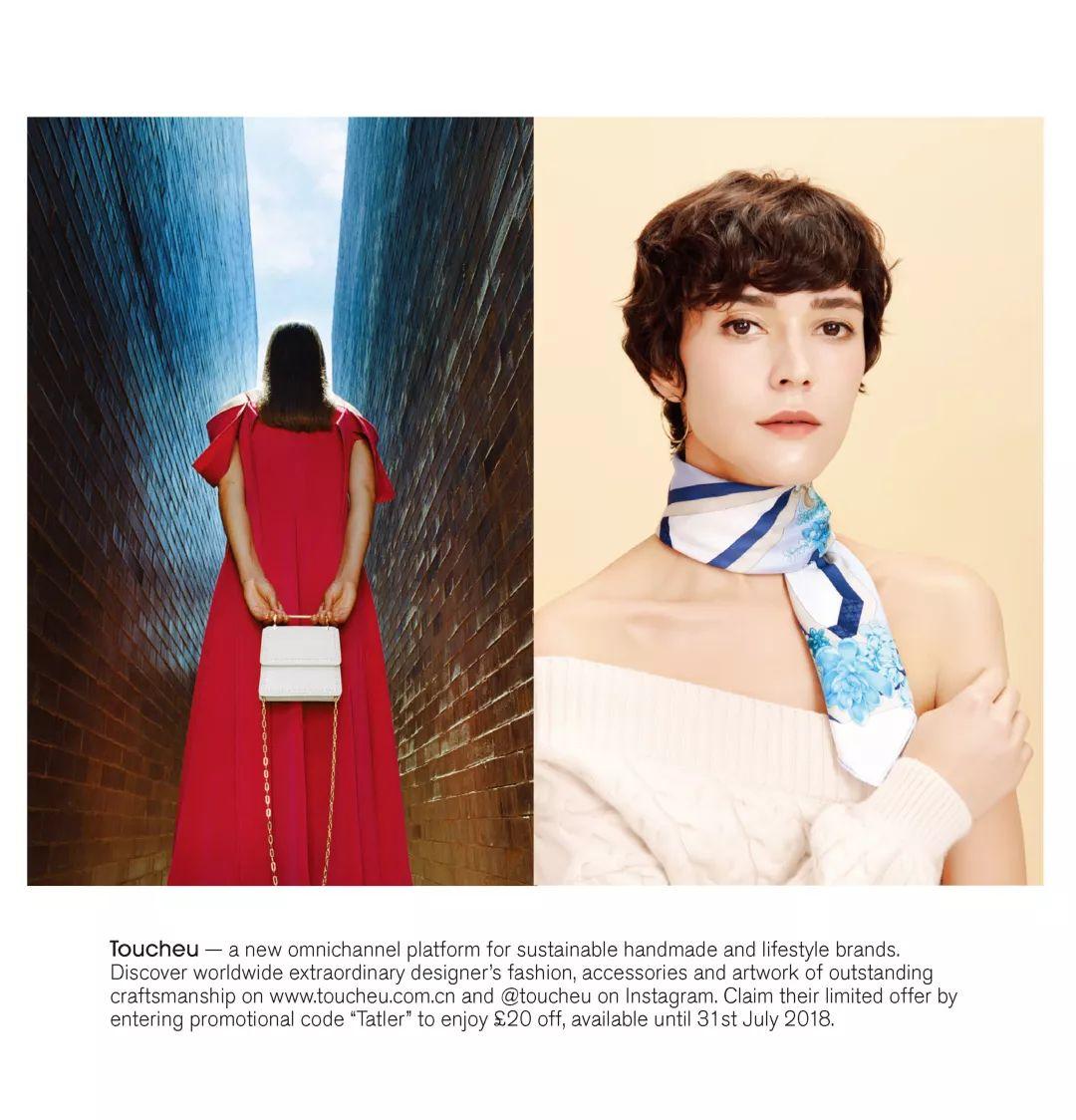 「TOUCHEU」Rongxin:她创立的买手平台,轻奢品只卖给小部分人