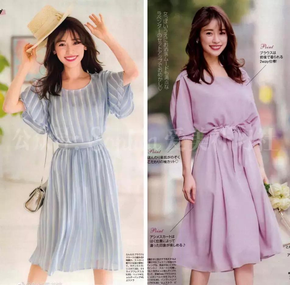 夏季衣服穿搭小众,夏季服装不花里胡哨