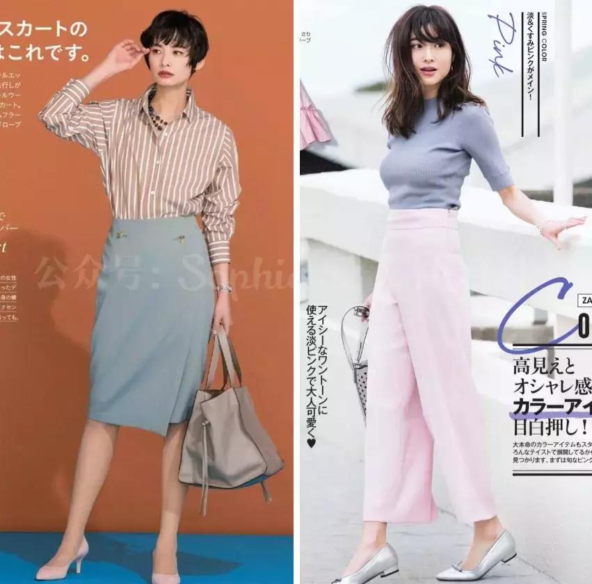 夏季衣服穿搭小众,夏季服装不花里胡哨