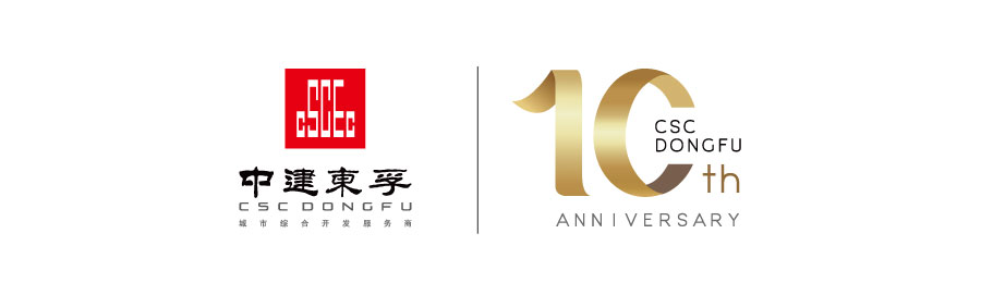 中建东孚简介,中建东孚楼盘