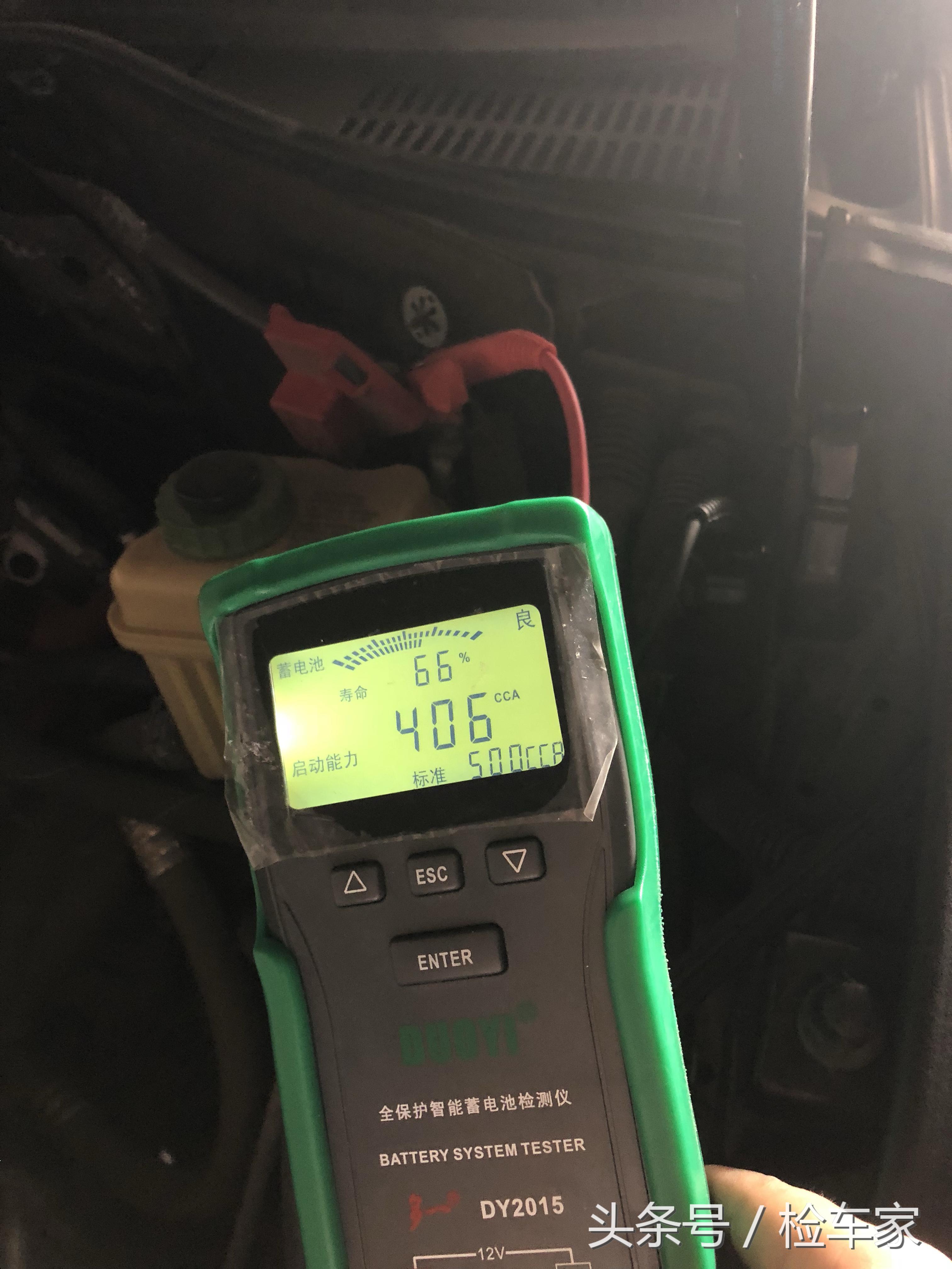 三年二手途锐价格,大众途锐贬值