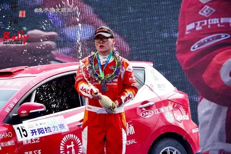 crc赛车手比赛,crc赛车比赛