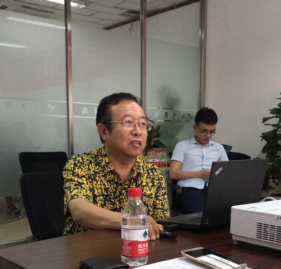 北大青鸟云智慧社区联盟助力智慧社区提供解决方案及硬件系统集成