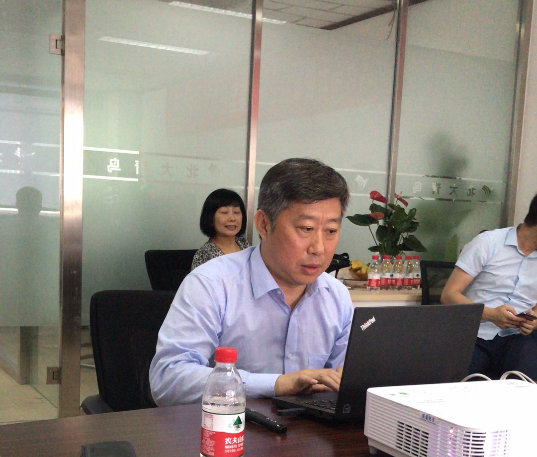 北大青鸟云智慧社区联盟助力智慧社区提供解决方案及硬件系统集成