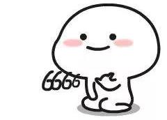 如何查看网上店铺是否靠谱,网购如何辨别店铺好坏