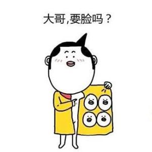 如何查看网上店铺是否靠谱,网购如何辨别店铺好坏