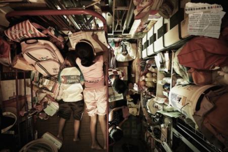 香港房价最高的区 (香港最高与最低房价)