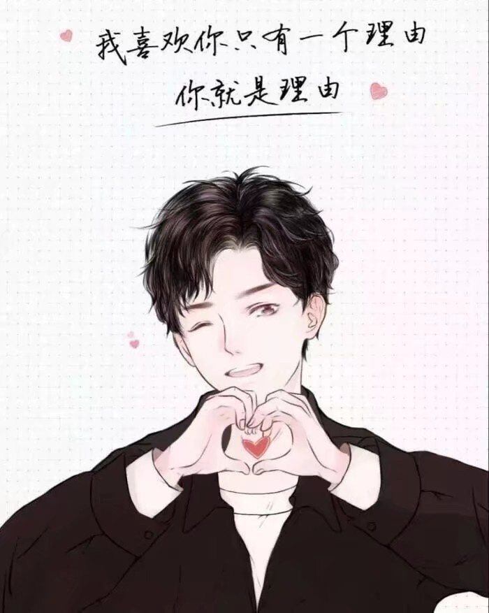 柒动漫人物,柒动漫图片