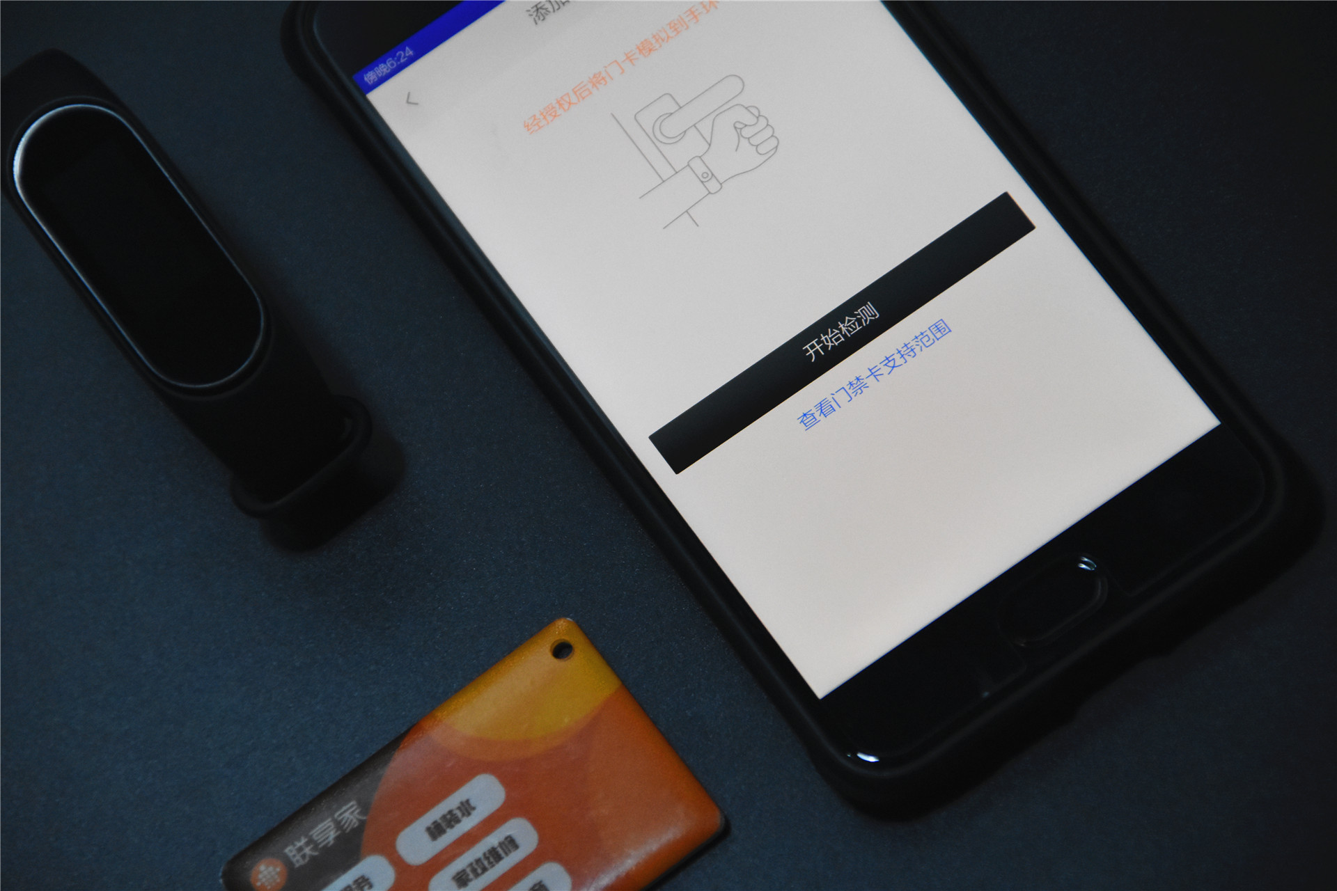 黑加手环对比小米手环3nfc,小米手环8nfc和iwatch