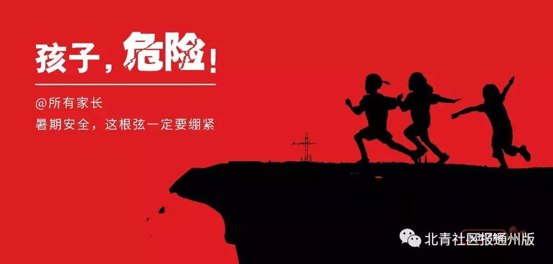 19岁女儿被父母骗,一个女孩自述被妈妈骗上了清华