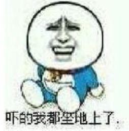 「哈哈」千万别看这些智障小说!哈哈哈哈哈哈哈哈哈哈哈……