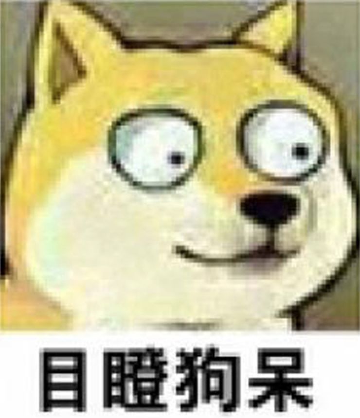 「哈哈」千万别看这些智障小说!哈哈哈哈哈哈哈哈哈哈哈……